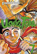 Ushio e Tora Perfect Edition